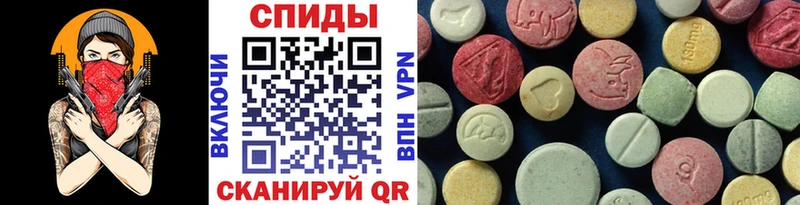 ОМГ ОМГ вход  сколько стоит  Борзя  Первитин пудра 