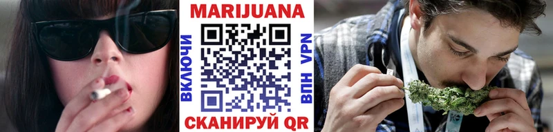 Канабис SATIVA & INDICA Борзя